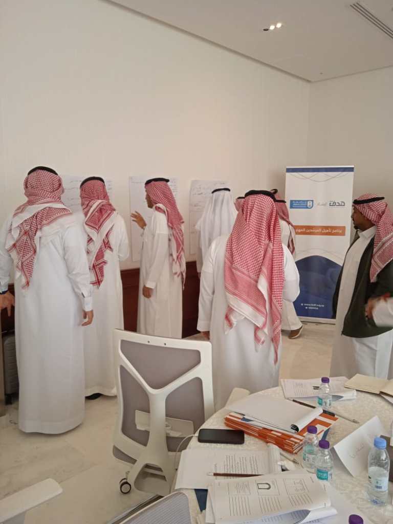 ABHA-KSA-2024-05-02-